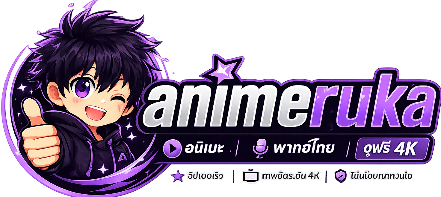 AnimeRuka