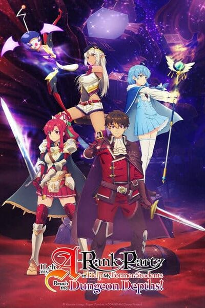 A-Rank Party wo Ridatsu Shita Ore wa