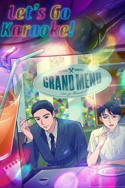 Karaoke Iko
