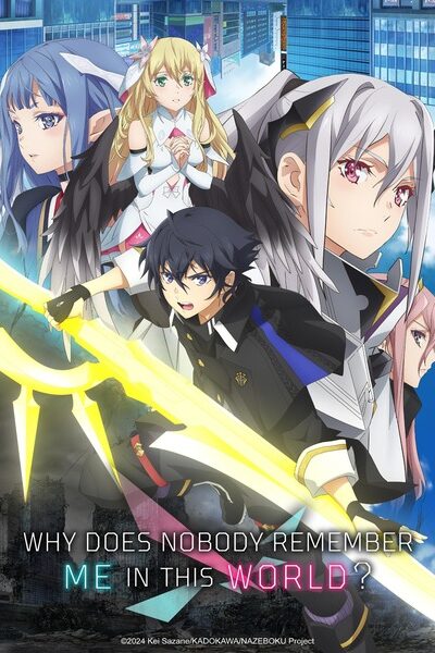 Naze Boku no Sekai wo Daremo