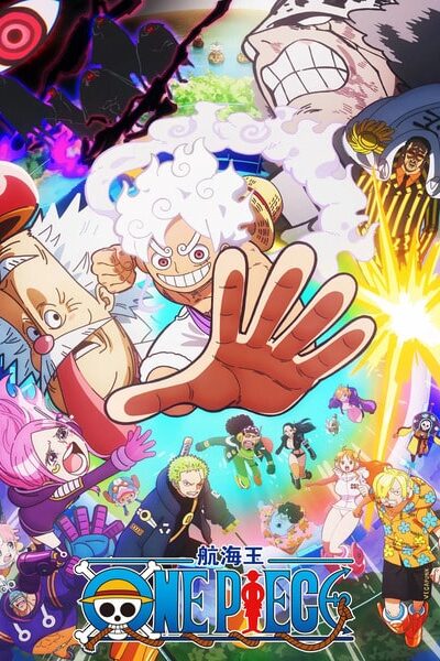 One Piece Season 22 เกาะ Egghead