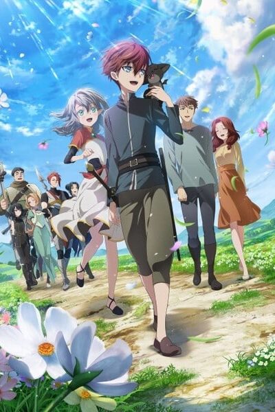 Saikyou no Ousama Nidome no Jinsei wa Nani