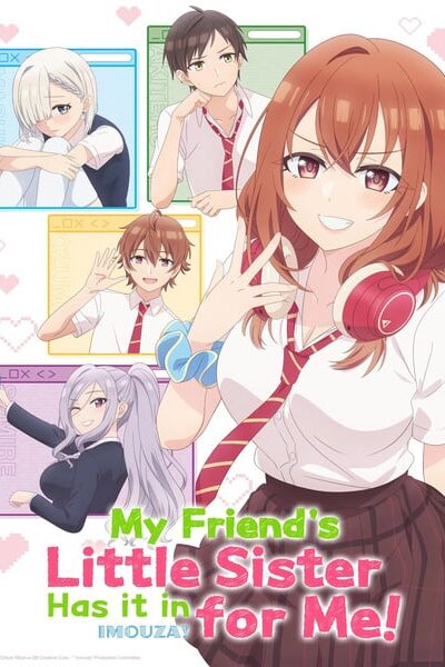 Tomodachi no Imouto ga Ore ni