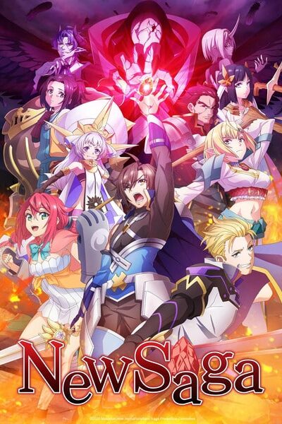 Tsuyokute New Saga