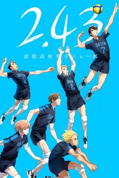 2.43 Seiin Koukou Danshi Volley-bu