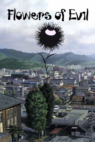 Aku no Hana (รักโรคจิต)