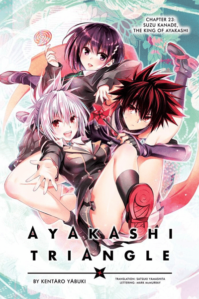 Ayakashi Triangle
