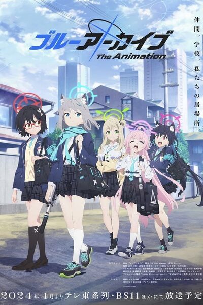 Blue Archive The Animation