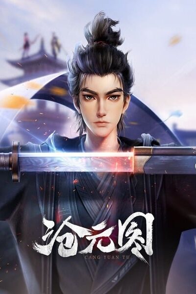 Cang Yuan Tu (นักล่าอสูร)
