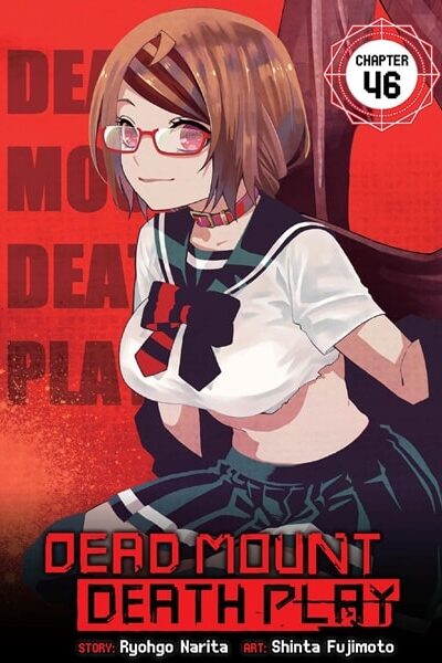 Dead Mount Death Play