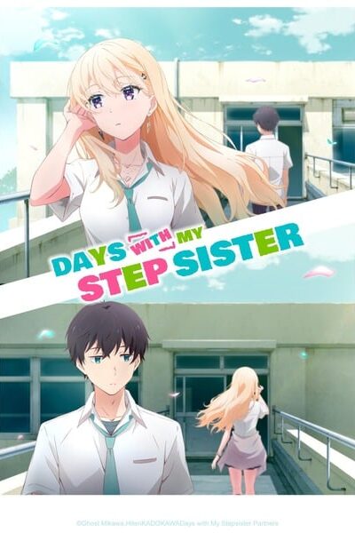 Gimai Seikatsu (แง้มหัวใจยัยน้องสาวจำเป็น)