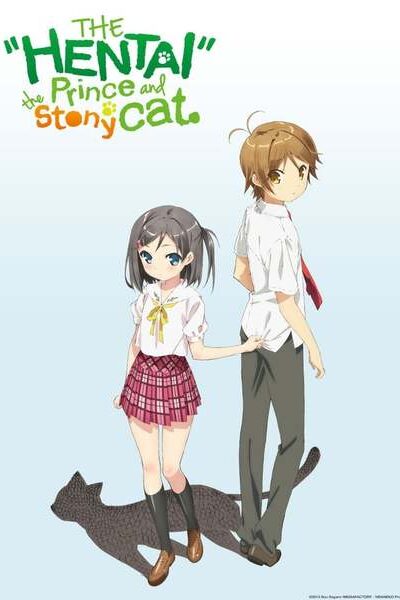 Hentai Ouji to Warawanai Neko