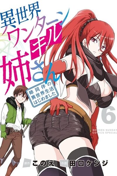 Isekai One Turn Kill Nee-san