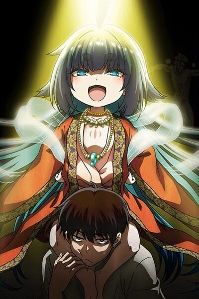 Kaminaki Sekai no Kamisama Katsudou