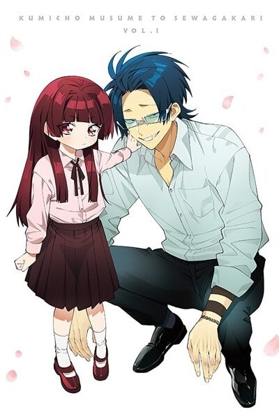 Kumichou Musume to Sewagakari พี่เลี้ยงเด็กยากูซ่า