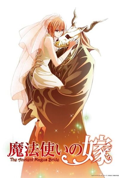 Mahoutsukai no Yome Season 2 Part 2