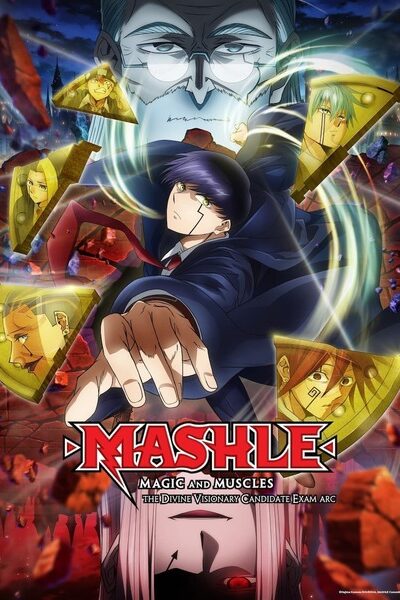 Mashle Season 2 ศึกโลกเวทมนตร์คนพลังกล้าม
