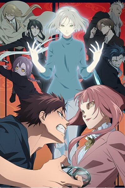 Mononogatari Season 2