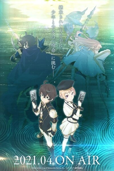 Seven Knights Revolution Eiyuu no Keishousha