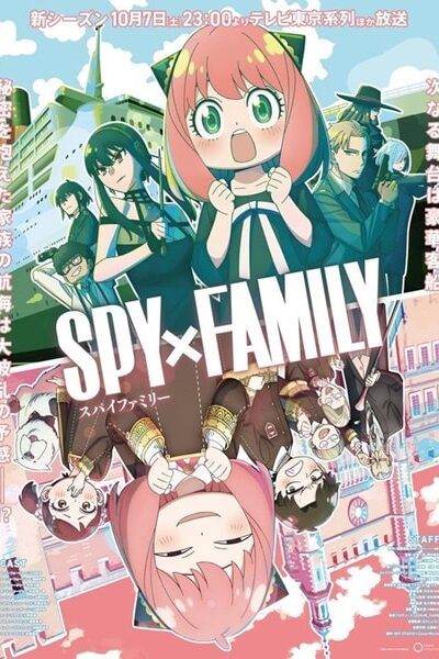 Spy x Family Season 2