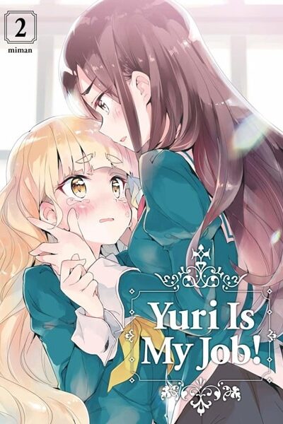 Watashi no Yuri wa Oshigoto desu!