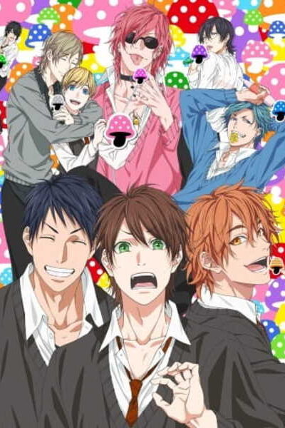 Yarichin Bitch Club (ชมรมนี้มีเรื่องรัก)