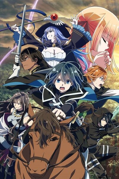 Tensei Kizoku Kantei Skill Season 3