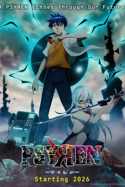 PSYREN