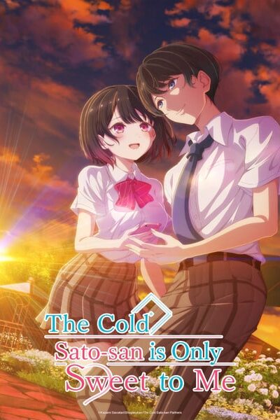 Shiotaiou no Satou-san ga Ore ni dake Amai