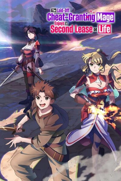 Tsuihou Sareta Cheat Fuyo Majutsushi