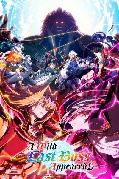 Yasei no Last Boss ga Arawareta Season 2